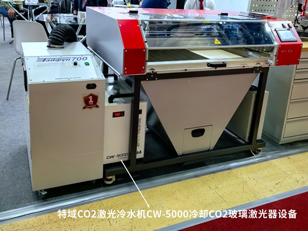 CO2²£Á§¼¤¹âÆ÷´îÅäÈËÉú¾ÍÊDz©CW-5000ÀäË®»úµÄÓ¦Óð¸Àý
