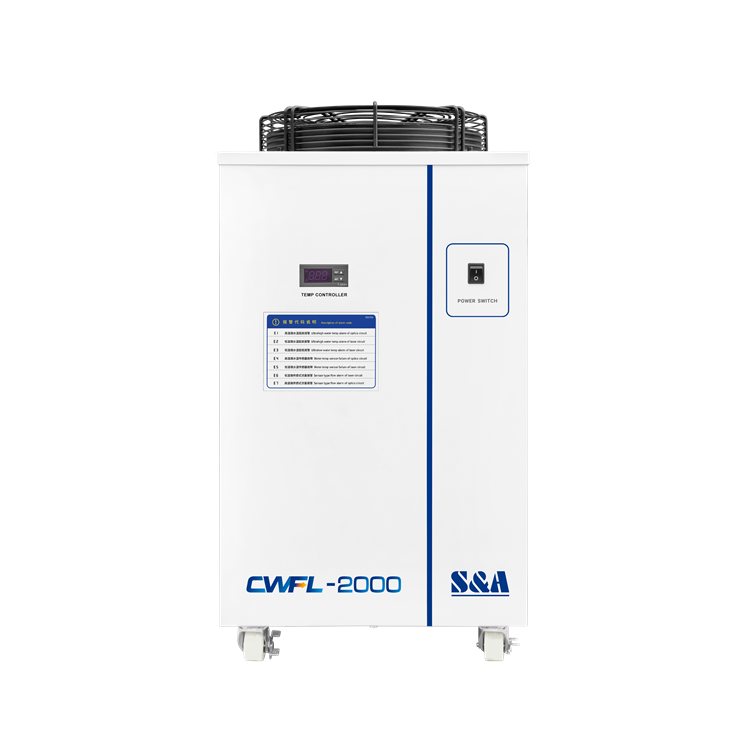 CWFL-2000˼ˮ-ǲ