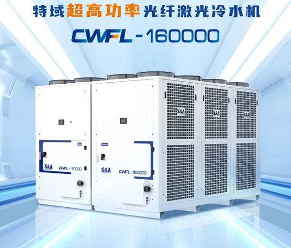 䡱ҵ߶ | ǲCWFL-160000 ذϮ